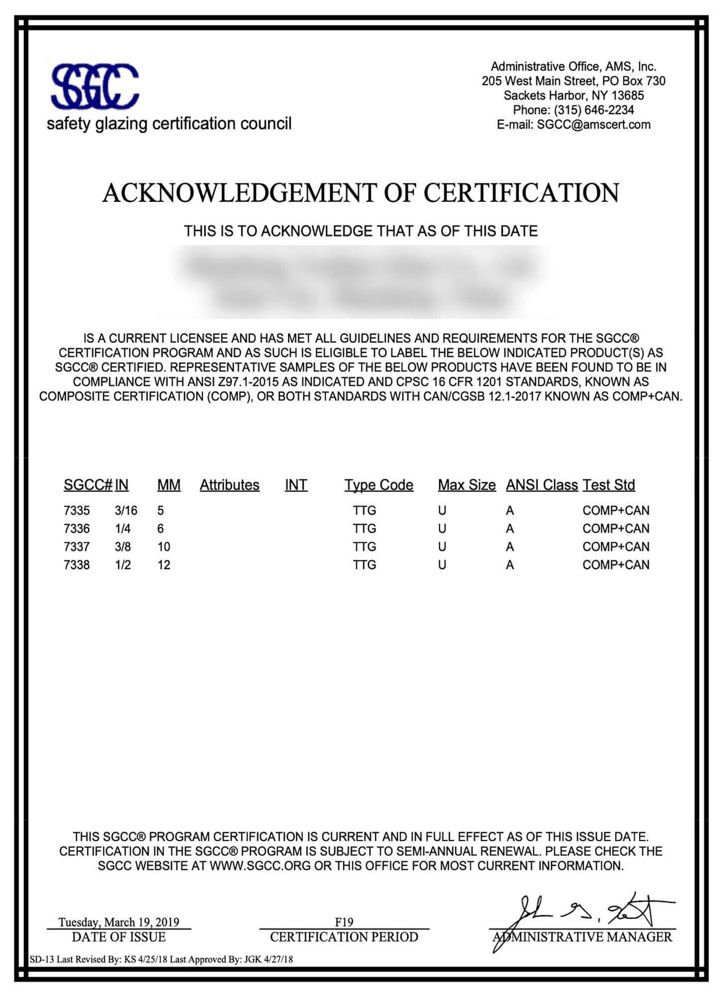 Toughened Glass Elite Safety GlassQuality Guaranteed Supplier